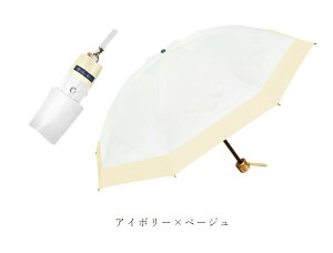 ���P �܂肽���� ���S�Ռ� 100�� �ՔM3�i �܂肽���ݎP 50cm �R���r (�P�ܕt)���J���p �܂��� �P uv�J�b�g �y�� �܂肽���ݓ��P �P ���f�B�[�X