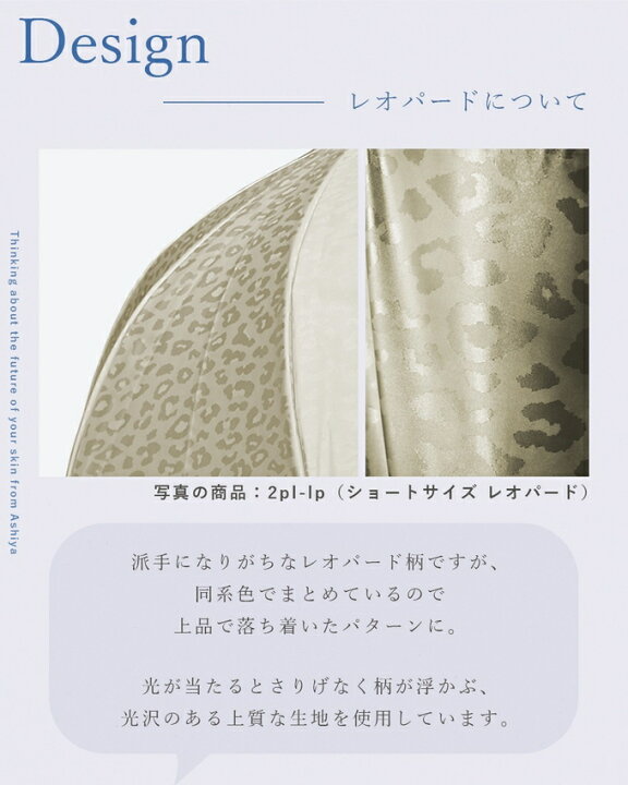 楽天市場】楽天日傘シェアトップ 日傘 100％ 完全遮光 折り畳み 