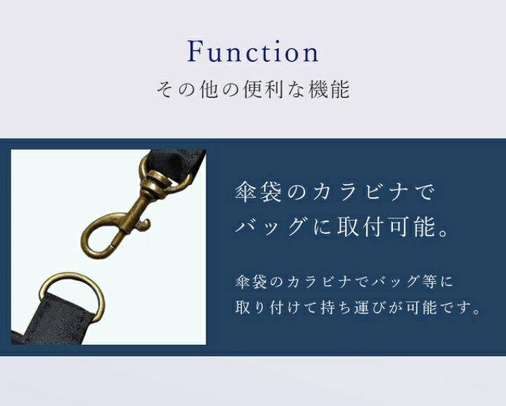 楽天市場】楽天日傘シェアトップ 日傘 折りたたみ 完全遮光 100％2段 