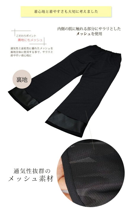 楽天市場】100％ 完全遮光 99％ではダメなんです！ Shading breath 