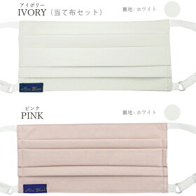 100%完全遮光保湿素材スキンケア加工フェイスマスク(Mサイズ)プレーン【RoseBlanc】99%ではダメなんです!PM2.5対策レディースUVフェイスマスク肌ケアUVカットUV対策UVケア撥水加工紫外線カット紫外線対策マスクギフト