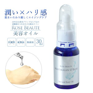 Tu Rose Beaute Y }XeBJEIEu[ eIC (30ml) {}XeBn XN  q