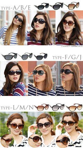 【ただのUVカットサングラスではダメなんです!】【Melax】メラニンサングラスケース付カジュアルタイプUVカットサングラスレディース母の日敬老の日ギフト