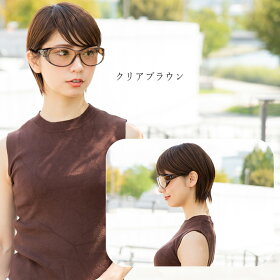 【ただのUVカットサングラスではダメなんです!】メガネの上から掛けられる!!メラニンオーバーサングラスケース付UVカットUVサングラスレディース母の日敬老の日ギフト【あす楽対応】【RCP】lucky5days