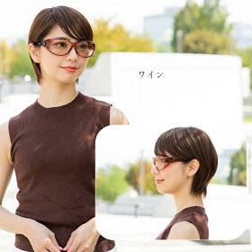 【ただのUVカットサングラスではダメなんです!】メガネの上から掛けられる!!メラニンオーバーサングラスケース付UVカットUVサングラスレディース母の日敬老の日ギフト【あす楽対応】【RCP】lucky5days