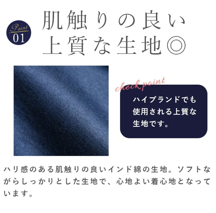 楽天市場】遮蔽率99％以上！ 日本製 UVドルマン カーディガン  