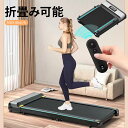 【楽天市場】ランニングマシン | 人気ランキング1位～（売れ筋商品）