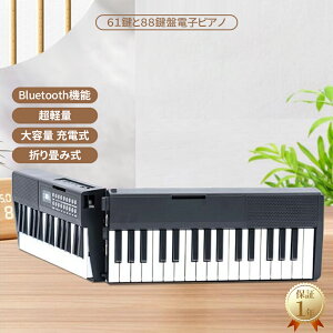 y10̓Gg[P10{zSALE SX|Cgő10{IIIb dqsAm 88 ŐV K Vw V y1Nۏ؁zy 61 ܂肽ݎdqsAm dqsAm