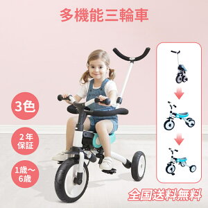 qpO֎ ܂肽 O֎Ԃ̂ LbYoCN xr[J[ oCN _t So[t ]  pߋ cp y pߋ v[g Vo j Mtg v