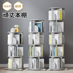 yS2Nۏ؁z ]{I G{I q  ubNVFt a40cm A4鍂 ω׏d100kg G{   ]bN ubNVFt CD DVD R~bN[ Vɕu e 