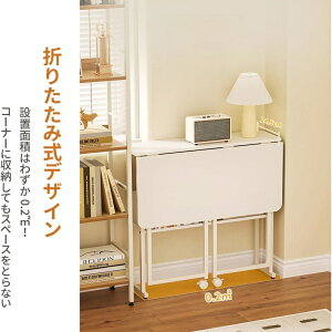 ylCz܂肽݃p\RfXN 80cm s58cm 75cm [It @\e[NfXN ~H j^[A[Ή ȃXy[X ؐRpNgfXN