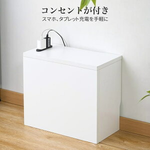 ؐRZgt[^[{bNX 40cm×s20cm×35cm kfUC X݌v R[i[^Cv [͔Q z ^bv{bNX