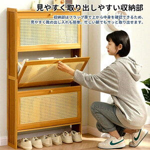 yVR|zV[Y{bNX ^ X 70cm 3i e ʔ C ʋC RpNg ֎[  ȃXy[X |f V[YbN k gȒP