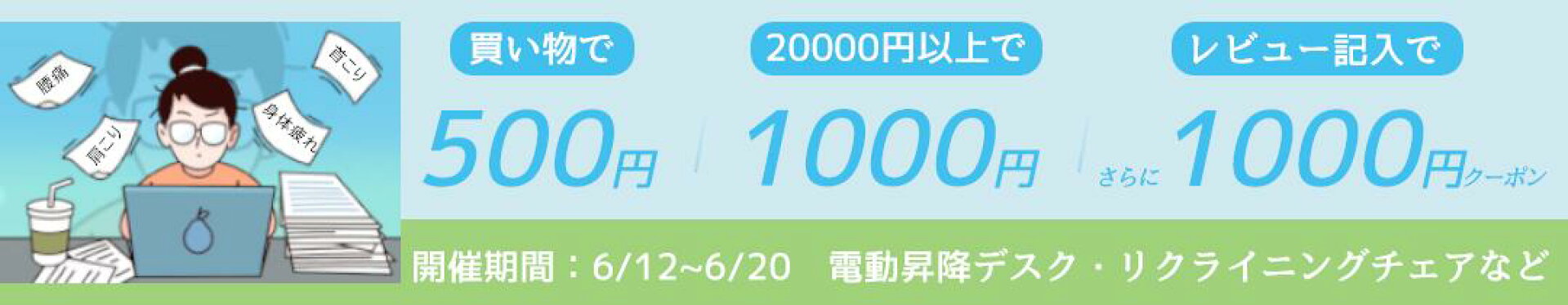 オフィスチェア メッシュ リクライニング 椅子 デスクチェア 在宅ワーク 学習チェア 受検椅子 テレワーク ネットチェア6/15迄限定500円クーポン オフィスチェア 肘付き ロッキング オフィスチェア デスクチェア おしゃれ 事務椅子 パソコンチェア