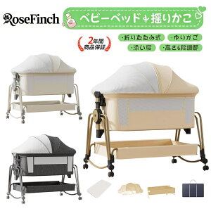 HZDMJ �x�r�[�x�b�h �܂肽���� �Y���Q �y�� �V���� �����^�� �Y���Q�x�b�h ����5�i���߉\ ���f�h�~ �����p�x�b�h �o�Y�j�� �M�t�g �v���[���g �ʋC�� �R���p�N�g �h�肩�� �L���X�^�[�t�� 