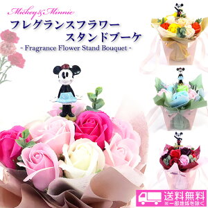 母の日 花 ディズニー Diy 工具の人気商品 通販 価格比較 価格 Com