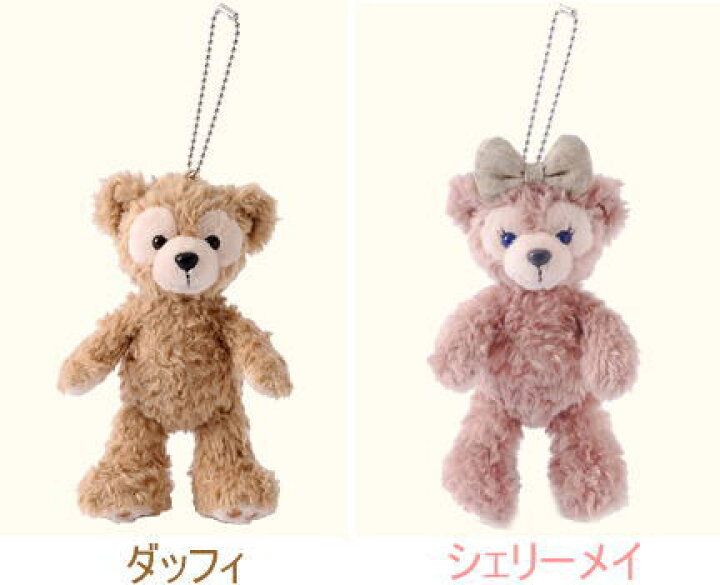 楽天市場】ディズニーシー限定 ダッフィー シェリーメイ ノーマル  