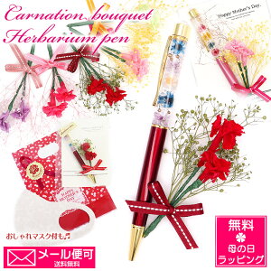 ݌ɌI̓ Mtg  v[g w̓Mtg@vU[uht[~jJ[l[Vu[Pn[oE{[yx̓ ԁ@v[g