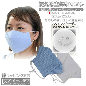  XfROP XIWisPXgCv}XN@{ b ̏M` 2TCY2FWJ