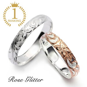 yAO nCAWG[ 󖳗  Vo[ sN NC[ w 4mm XN[O@sL[O Q[WOݏo nCAANZT[ 킢 uyV