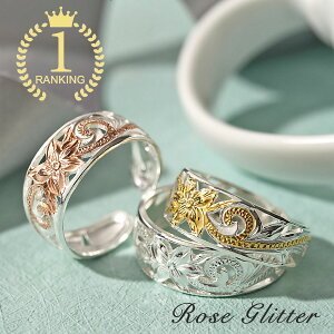 gDO nCAWG[ Vo[ sL[O  킢 lC 7mm yVLO1ʊl sNS[h CG[S[h  vA gD[O v[g 