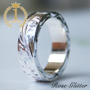 w nCAWG[ fB[X Y   O tbgGNXgփB[O 6×2.5mm jp   v[g a lC