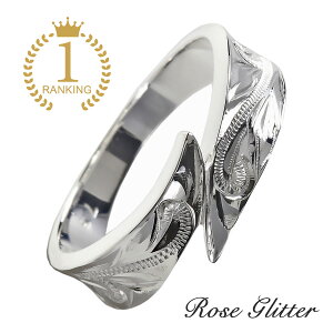 指輪 レディース おしゃれ ハワイアンジュエリー リング メンズ シルバー ダブル リーフ スクロール ハワイアンアクセサリー 女性用 男性用 メンズ ゲージリング貸出無料 プレゼント 人気