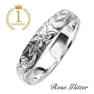 指輪 刻印 ハワイアンジュエリー レディース メンズ リング シルバー 4mm 女性用 男性用 細め ピンキーリング プルメリア ゲージリング貸出し無料 プレゼント 誕生日 安い 人気 「楽天ラン