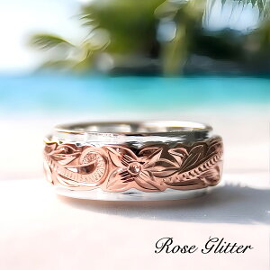 nCAWG[ w O fB[X ޏ Q[WO݂o vZXsN 8mm  14K 2g[ sNS[h vA Vo[  p 킢  v