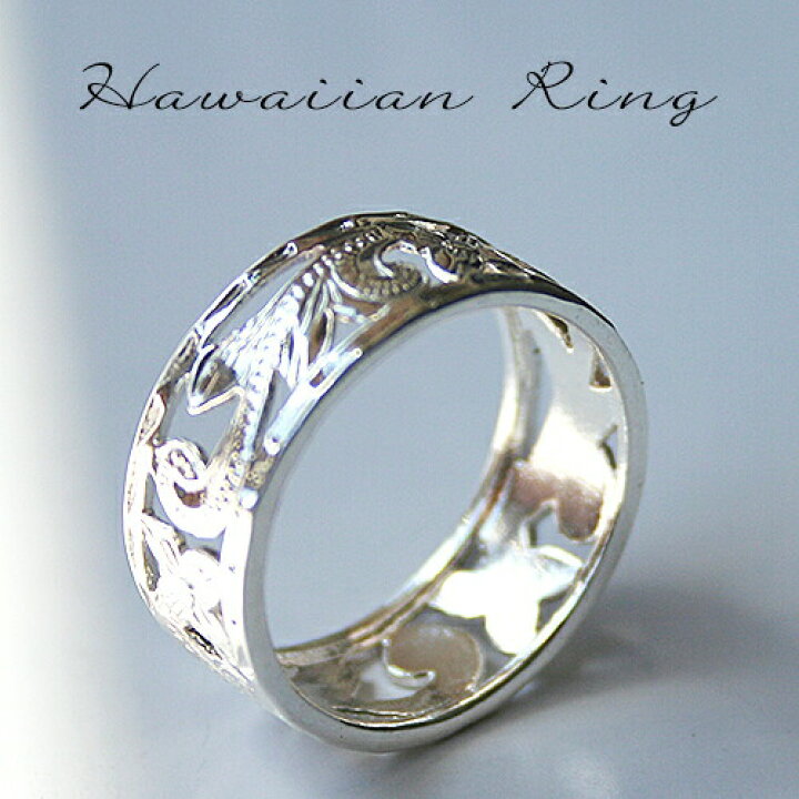 リング ハワイアンジュエリー 指輪 透かし 彫り 女性用 レディース プルメリア シルバー ゲージリング貸出無料 Rose Glitter