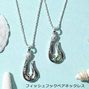 男性用 パワーストーン ネックレスの人気商品 通販 価格比較 価格 Com