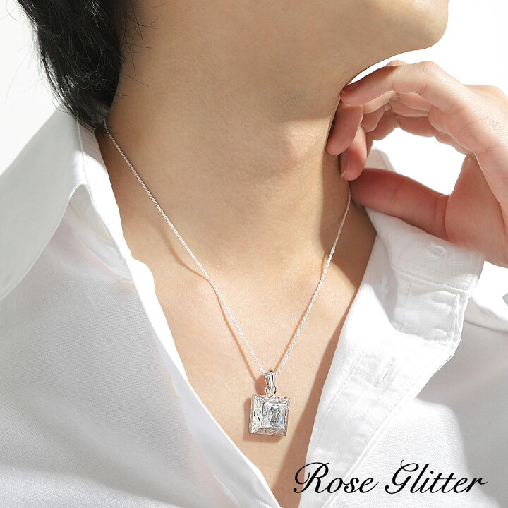 楽天市場 ネックレス メンズ シルバー925 シンプル ハワイアンジュエリー チェーン付き 一粒 キュービックジルコニア スクエア 男性 Cz 4 0カラット 30代 40代 50代 父の日 記念日 ギフト 誕生日 夫 彼氏 メンズアクセサリー Lサイズ Rose Glitter 楽天市場 ネックレス メンズ シルバー925 シンプル ハワイアンジュエリー チェーン付き 一粒 キュービックジルコニア スクエア 男性 Cz 4 0カラット 30代 40代 50代 父の日 記念日 ギフト 誕生日 夫 彼氏 メンズアクセサリー Lサイズ Rose Glitter
