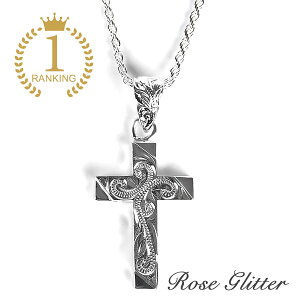 \ lbNX `F[t Y fB[X 󖳗 nCAWG[ NX XN[ AnNX y_g jp@`F[t@BOXt lC v[g LO a