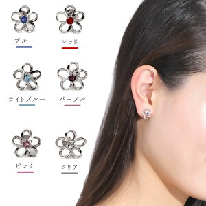 sAX fB[X XtXL[  Vv nCAWG[ vA L[rbNWRjA CZ@sN u[ p[v NA bh Vo[925