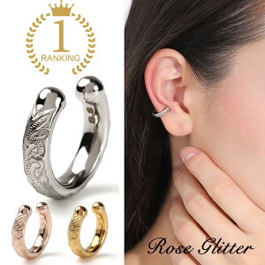 C[Jt T[WJXeX sAX fB[X Y AM[t[ XeX 316L nCAWG[ 3mm CA[Jt sAX sNS[h CG[S[h