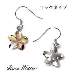 sAX h nCAWG[ vA 12mm gR[J[ tbNsAX X^bh X^bd fB[X  10 20 30 40lC  IׂsAX 