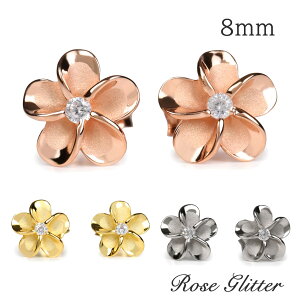 sAX nCAWG[ vA Vo[ CG[ sN X^bd X^bh  nC|bV  킢 lC 20 30 40 50 