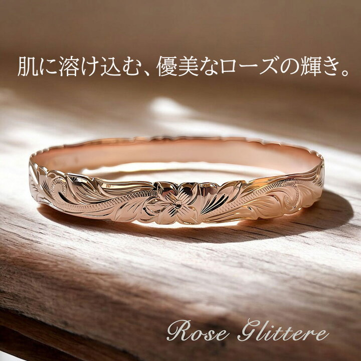 楽天市場】ハワイアンジュエリー バングル 10mm 太め オープンバングル 