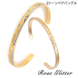 yAoO AM[Ή ×pXeX 316L I[voO yAWG[ jp p nCAWG[ 2g[ vA sN 24 Vo[ XN[ AM[