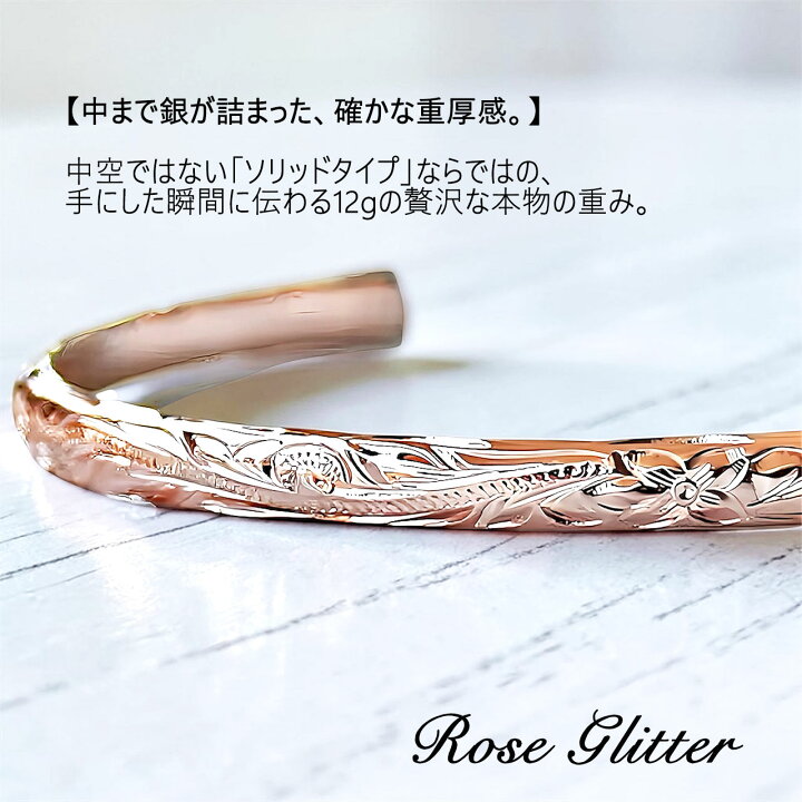 楽天市場】【クリスマス早割20%OFFクーポン対象商品】バングル 