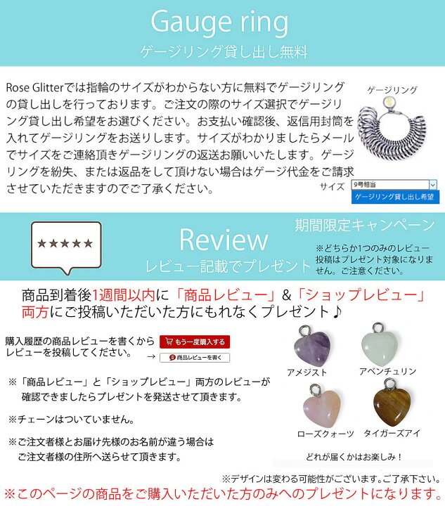 楽天市場】指輪 レディース ハワイアンジュエリー ハート リング 