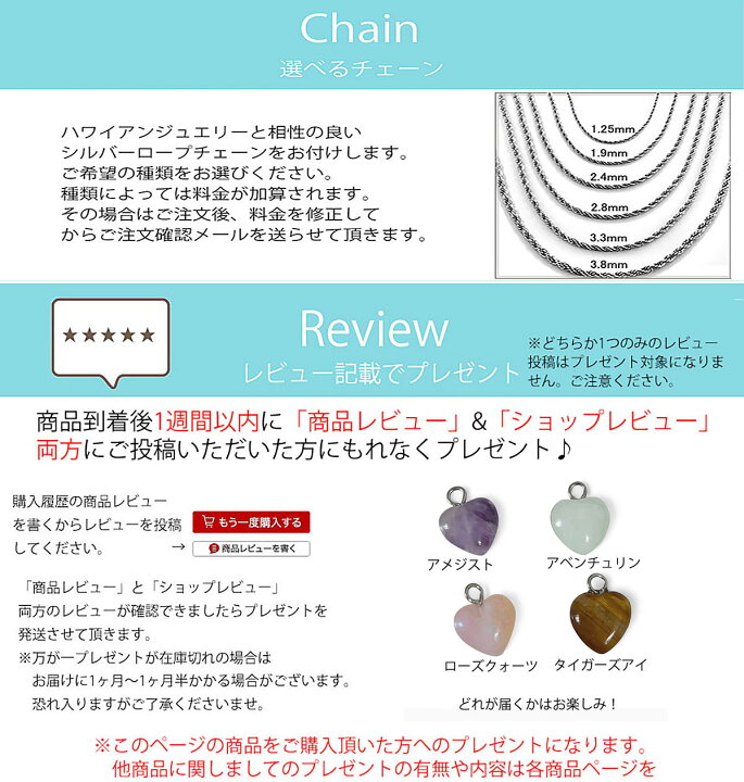 楽天市場】ハート ネックレス レディース ハワイアンジュエリー  