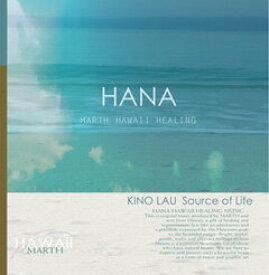 ハワイアン ヒーリング ミュージック　CD　キノラウ いのちのみなもと〜HANA Kino Lau - Sources of Life リスニングミュージック 胎教 音楽 ヨガ 人気 リラクゼーション 「楽天ランキング受賞！」