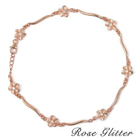 アンクレット ハワイアンジュエリー ピンクゴールド プルメリア フラワー ウェーブ シルバー925 かわいい 人気 キュービックジルコニア おしゃれ プレゼント 誕生日