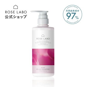[YbNXVv[ 500ml | rose labo [Y{ Vv[ wAPA ̖ mVR mVRVv[ Y A~m_   PA  o [Y ێ 