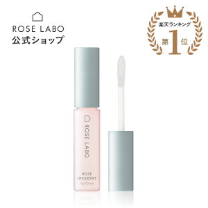 リップ バーム おしゃれの人気商品 通販 価格比較 価格 Com