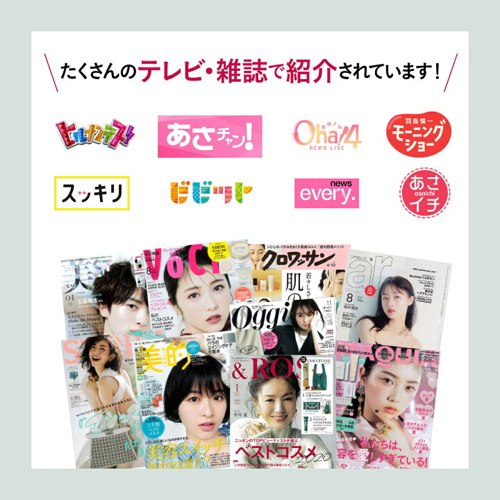 楽天市場】ローズハンド美容液 ROSE LABO(ローズラボ) 30g エアレスポンプ式 日本製 ハンドケア うるおい 保湿 ハンドクリーム さらさら 薔薇 プレゼント ギフト 誕生日 女性 かわいい | ハンド美容液 ハンド ミニサイズ 持ち運び 手 乾燥 乾燥肌 バラの香り ばら ... 楽天市場】ローズハンド美容液 ROSE LABO(ローズラボ) 30g エアレスポンプ式 日本製 ハンドケア うるおい 保湿 ハンドクリーム さらさら 薔薇 プレゼント ギフト 誕生日 女性 かわいい | ハンド美容液 ハンド ミニサイズ 持ち運び 手 乾燥 乾燥肌 バラの香り ばら ...