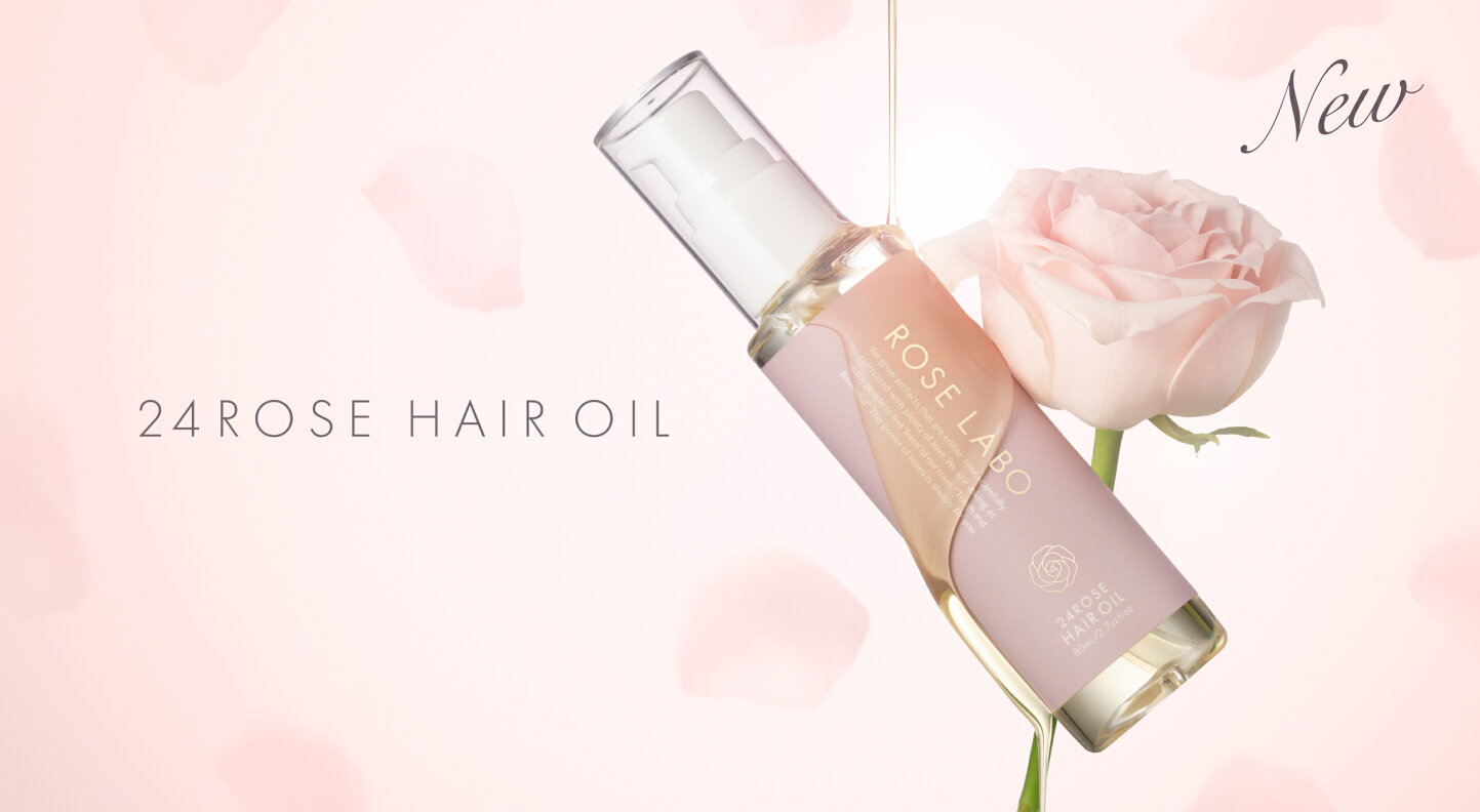 楽天市場 | ROSE LABO（ローズラボ） - 自社で育てた農薬不使用の 