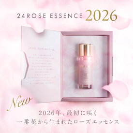 24ROSE ローズエッセンス2026 30ml 美容液 ROSE LABO ローズラボ ローズウォーター 導入美容液 エッセンス スキンケア バラ 薔薇 ローズ 香り 保湿 うるおい 無添加 数量限定 ギフト プレゼント | 食べられるバラ 自社農園 一番花 バラの香り