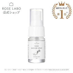 ハンドミスト ハンドクリーム ハンドクリームの人気商品 通販 価格比較 価格 Com
